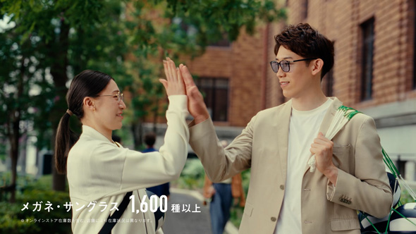 Zoff 石川祐希 石川真佑 バレー選手 兄妹 共演 テレビCM メガネ