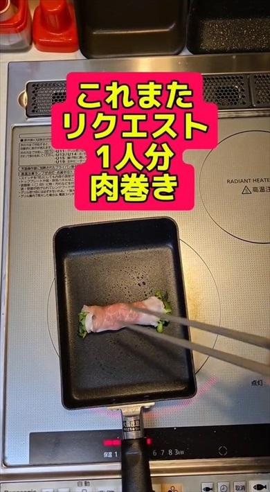 父が作る娘の弁当