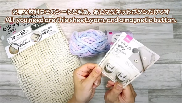 編み物嫌いがめっちゃハマったポーチ