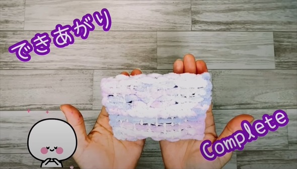 編み物嫌いがめっちゃハマったポーチ