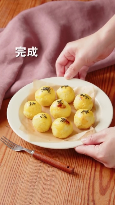 無印良品のスイートポテトレシピ