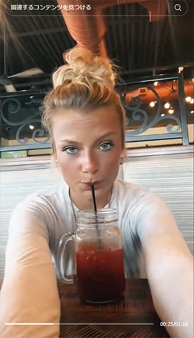 テイラー・ルソー・グリッグさん公式Instagramから