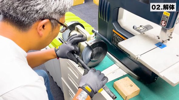 ダイソーの釣り竿を解体