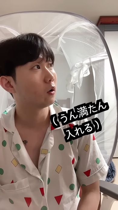 日本語だと知らずに韓国社会でも使われている日本語を紹介する韓国人