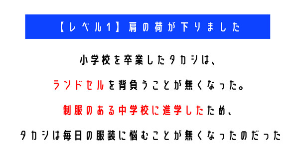ウミガメのスープ　水平思考クイズ　カプリティオ　古川洋平