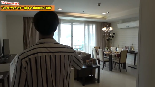 タイ バンコク 駐在員 289平米 アパート コンドミニアム ファミリー向け 物件 内見