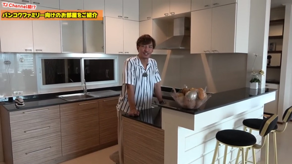 タイ バンコク 駐在員 289平米 アパート コンドミニアム ファミリー向け 物件 内見