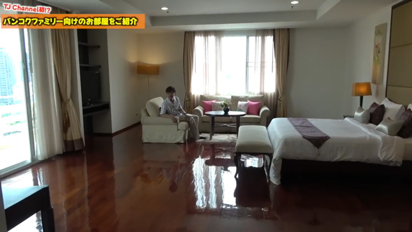 タイ バンコク 駐在員 289平米 アパート コンドミニアム ファミリー向け 物件 内見