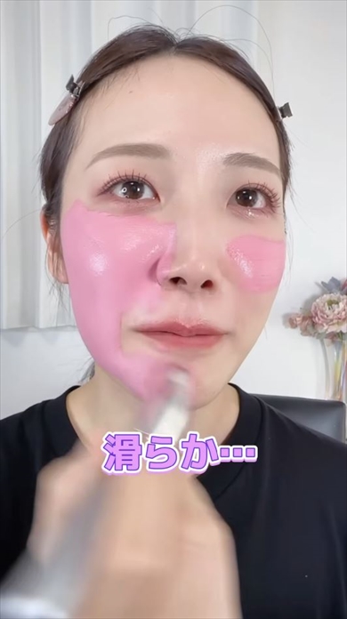 カバー力抜群の“カラーファンデ”を試したら