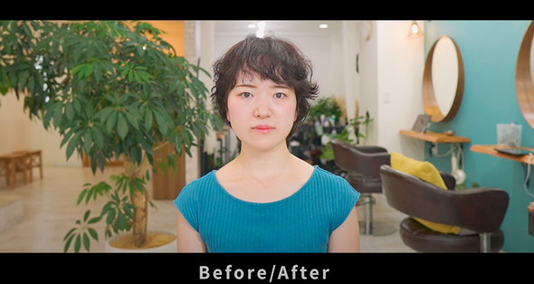 くせ毛カットで大変身