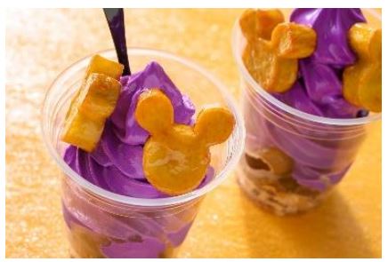 「ハロウィーンサンデー」（キャンディースウィートポテト＆マロン）