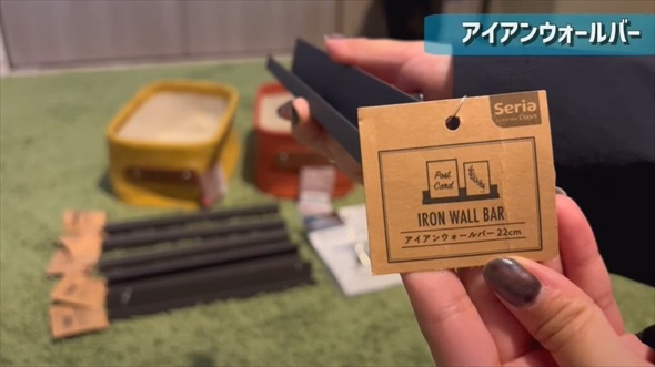 車に引き出し収納作ってみた