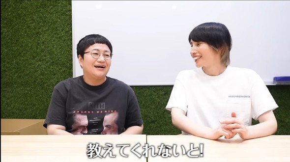 ベストバイを紹介