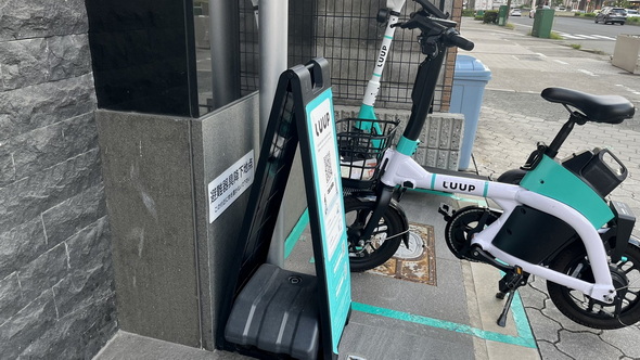 LUUPのポート設置場所