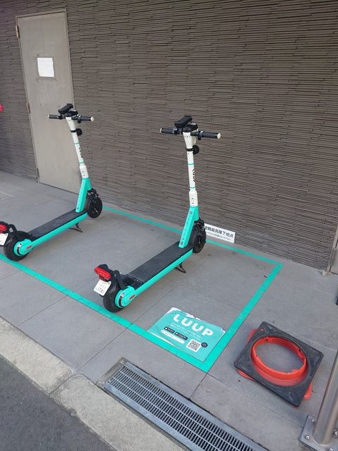 LUUPのポート設置場所