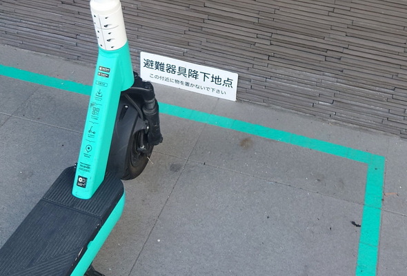 LUUPのポート設置場所