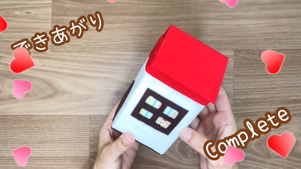 牛乳パックリメイクで小物入れの作り方