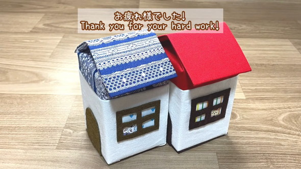 牛乳パックリメイクで小物入れの作り方