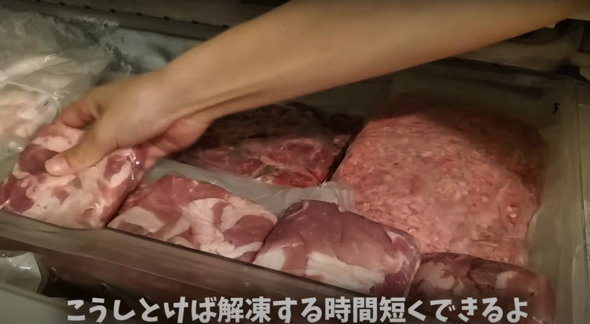 ジッパー袋にお肉を詰めて冷凍保存