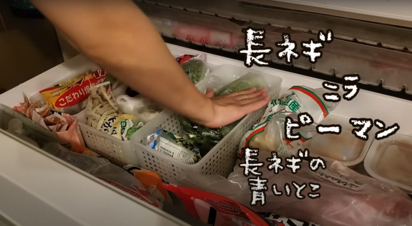 大量に買った野菜も用途別に収納