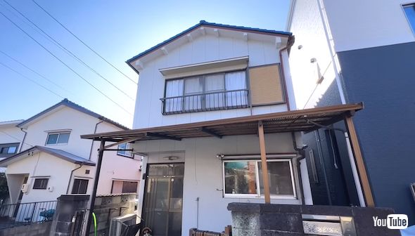 築46年の家を改装