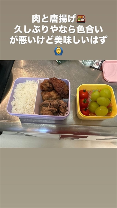 才賀紀左衛門が9歳娘に作った弁当