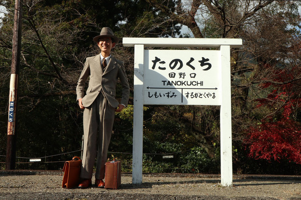 コーディネート