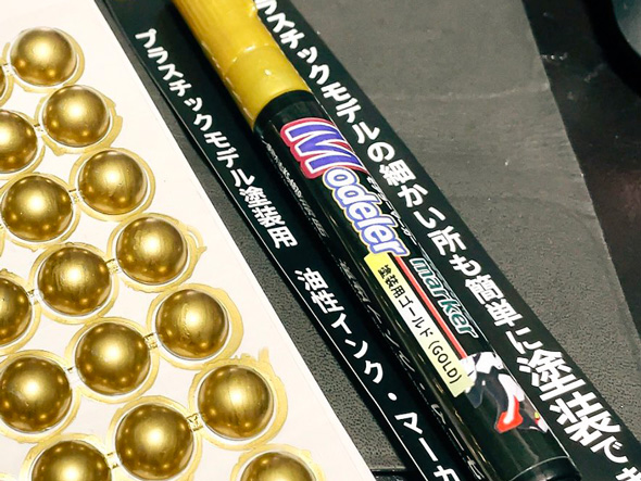 キャンドゥのモデラーマーカー