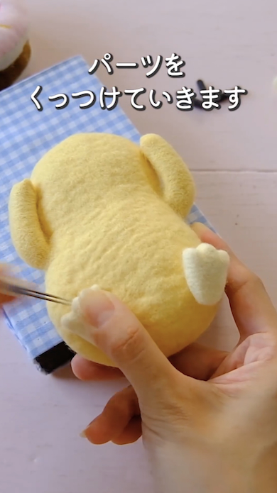 コダックのポーチ