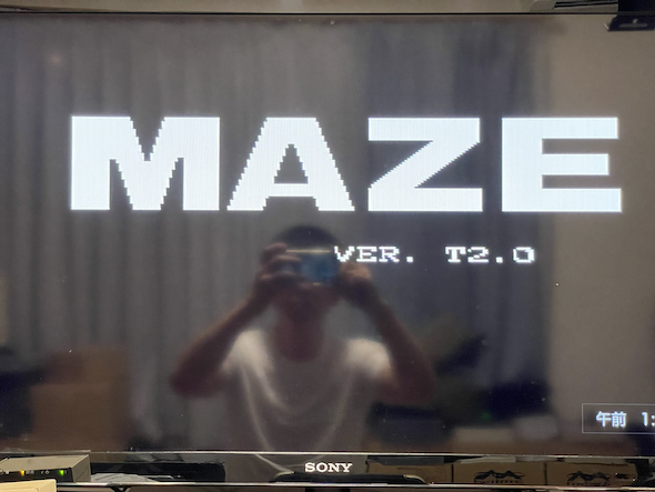 未発表ゲームを入手