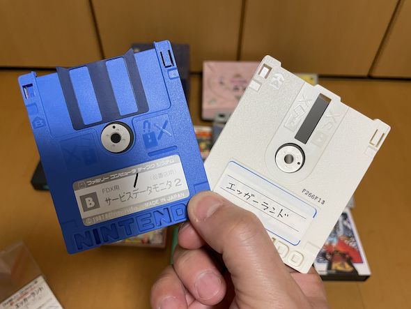 未発表ゲームとバグ調整用ディスクを入手