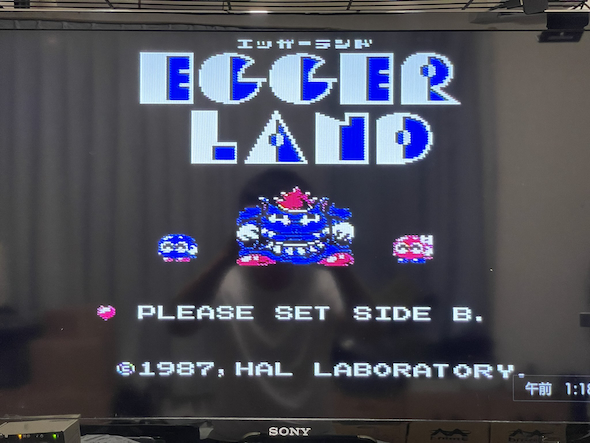 未発表ゲームとバグ調整用ディスクを入手