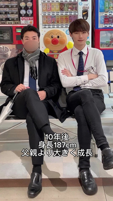 授業参観 かっこいい 父親 父子 変化 親子 10年後 息子 モデル