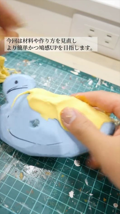 鳩サブレー時計