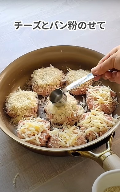 揚げないメンチカツのレシピ