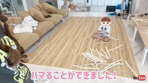 タイルマット設置