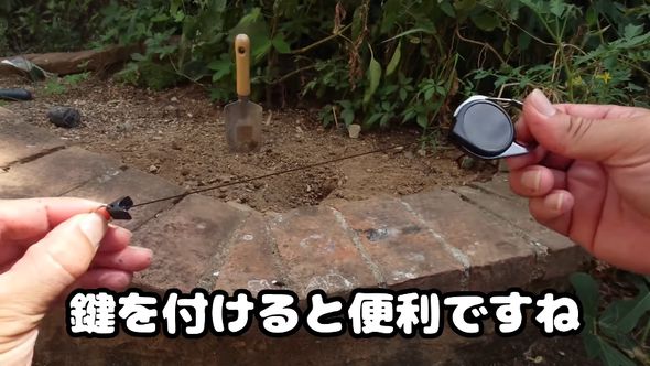 おすすめ