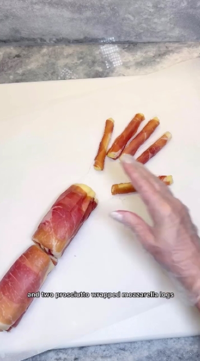 人肉風おつまみ