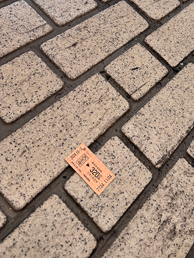 東京駅に落ちていた乗車券