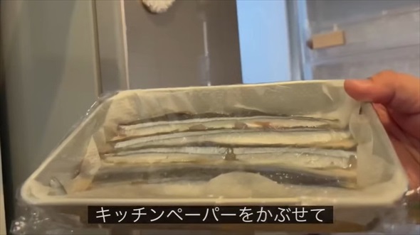 涙が出るほどうまい秋刀魚の食べ方