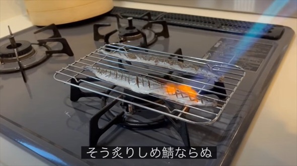 涙が出るほどうまい秋刀魚の食べ方