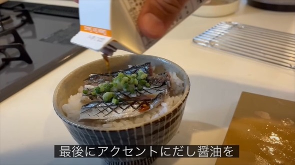 涙が出るほどうまい秋刀魚の食べ方