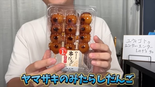 超個人的なのに共感しかない最強メシ