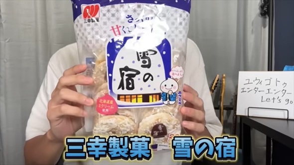 超個人的なのに共感しかない最強メシ