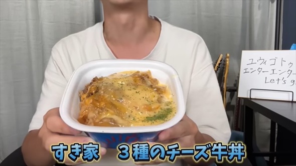 超個人的なのに共感しかない最強メシ