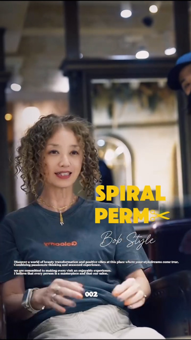 50代 女性 超クルクル オーダー 美容師 ショート カーリーヘア 髪型 変身