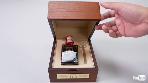 100年間熟成のバルサミコ酢