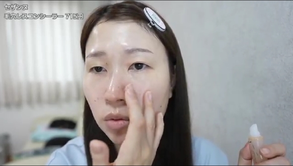 足の裏の詐欺メイク