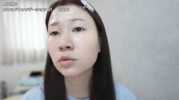 足の裏の詐欺メイク