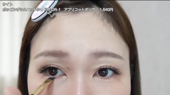 足の裏の詐欺メイク